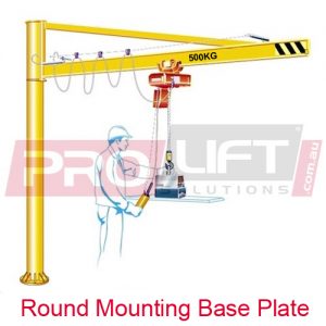 500kg x 5.0m Swing (RND)